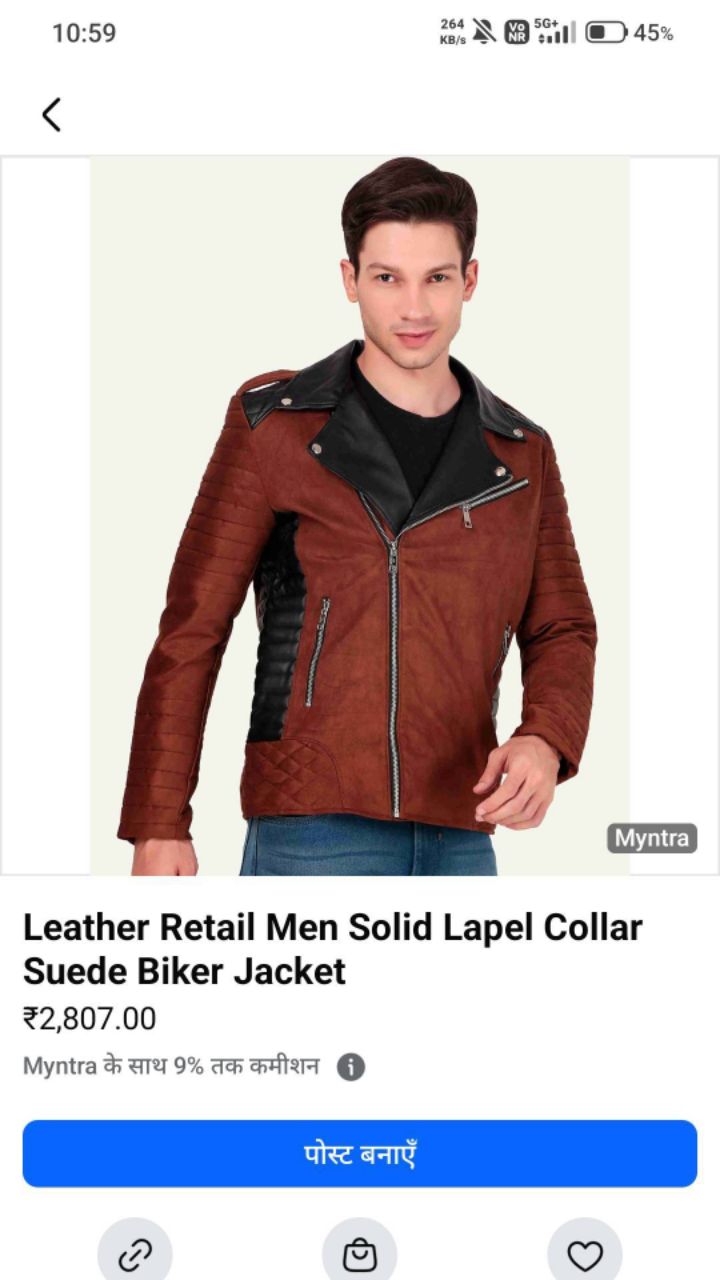 Leather Retail MEN solid Lapel collar suede Biker jacket