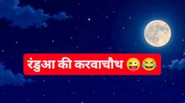 Story comedy short video and wrong video raduva song