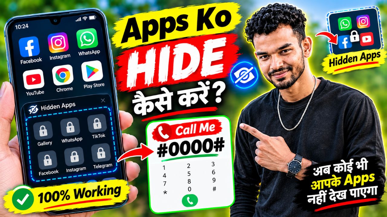 🔥 How to Hide Apps on Android Phone | Secret Apps Hiding Trick 2026 📱