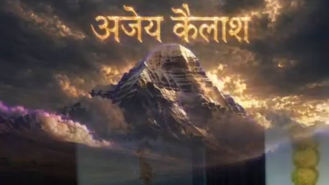 Kailash ka bada Sach and rahasyamayi kahaniyon se bhara and Kailash parvat