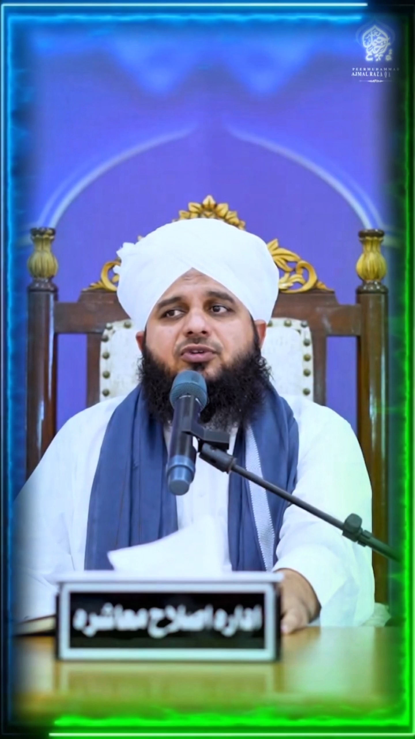 AHMAD RAXA KADRI