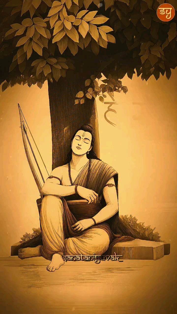 Jai shree ram ram ram