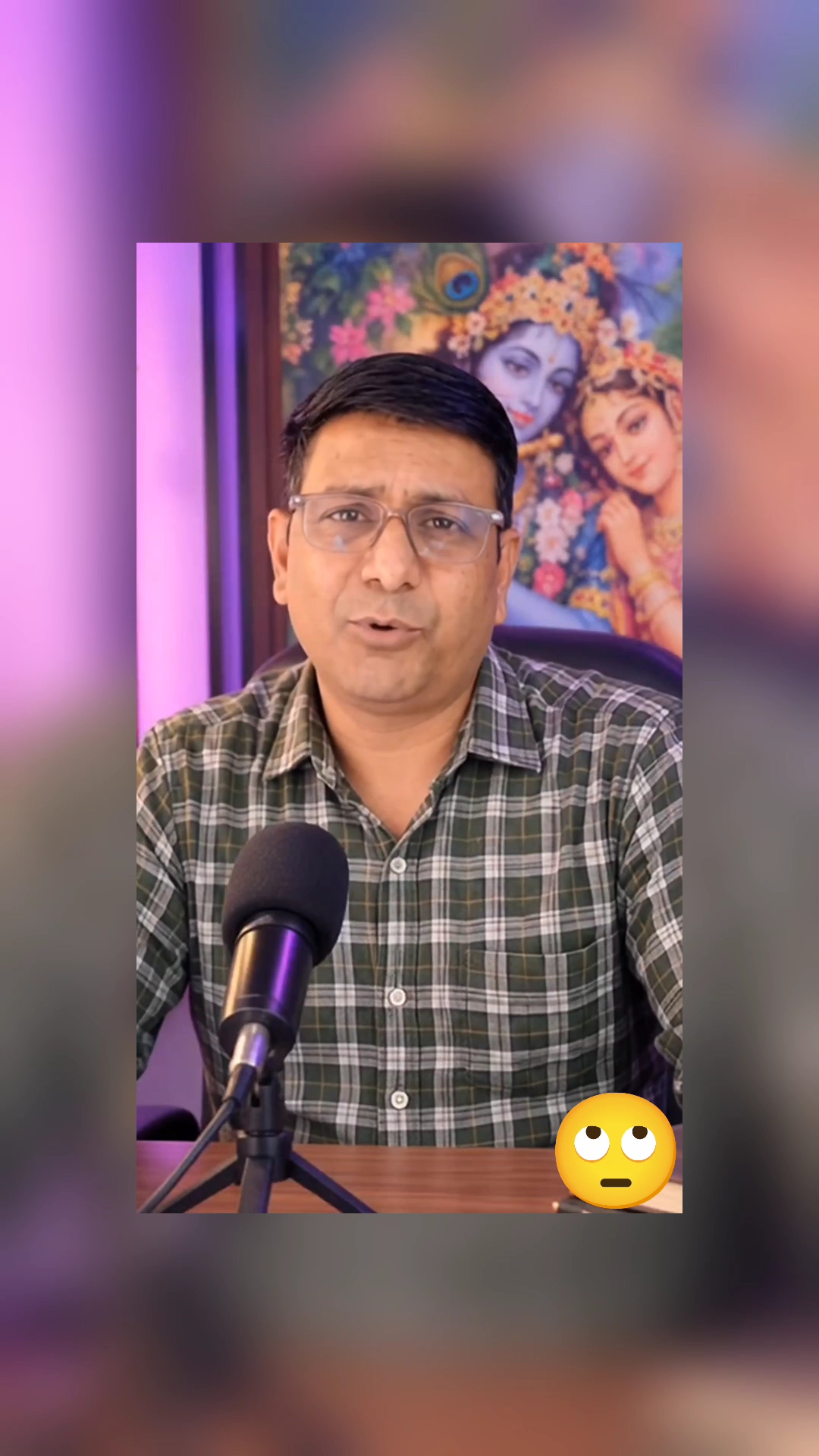 बाप का गरीब होना या अमीर होना नहीं
बाप का होना ही सबसे बड़ी दौलत है
पापा, मैं तेरी धड़कन हूँ
और मेरी