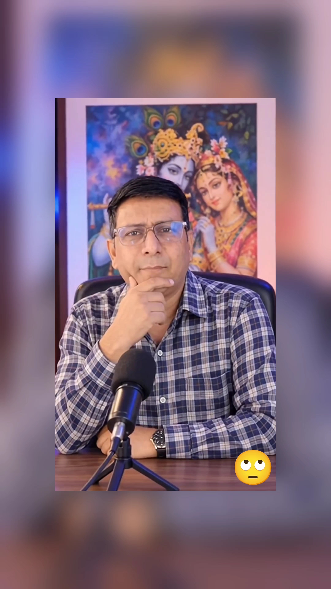 "पता है, माँ का सबसे बड़ा झूठ क्या है?
बेटा, तू खा ले, मुझे भूख नहीं है
क्योंकि माँ का पेट रोटी से न