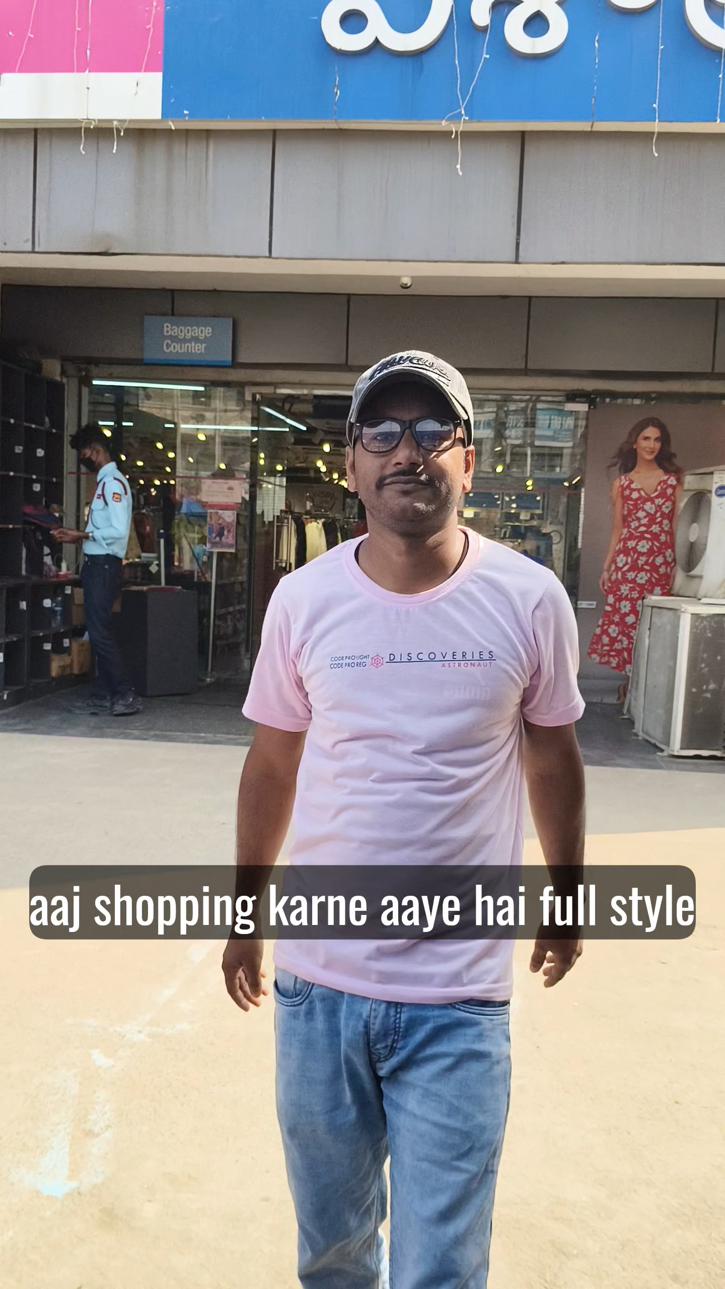 Full Style Mai Gaya Shoping mai