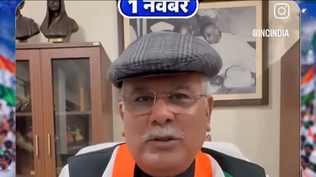 1 November Chala Delhi | November 1 EVM Andolan hoga