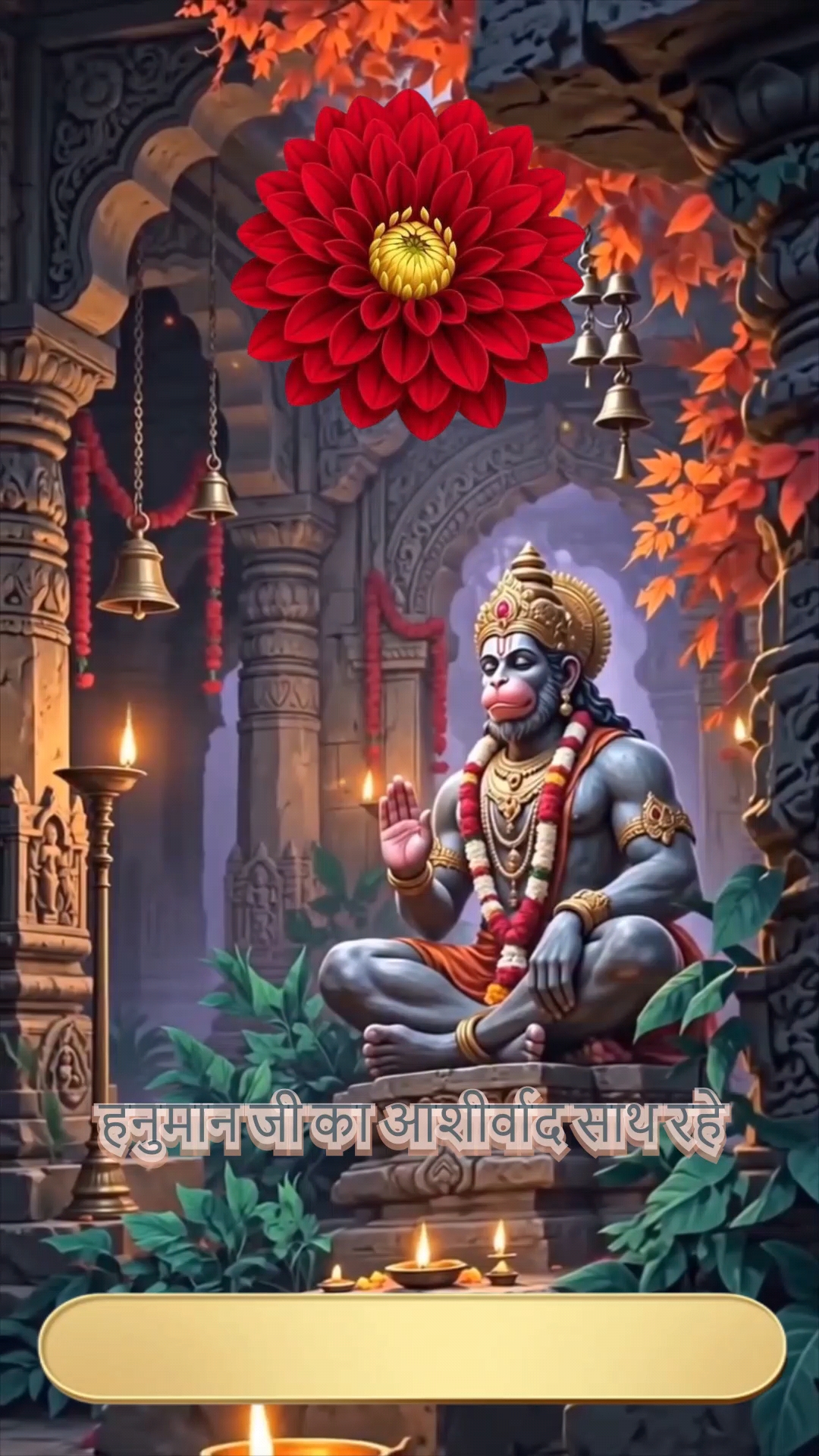 Shiv Bholenath Shivratri