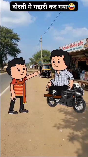 Funny comedy short