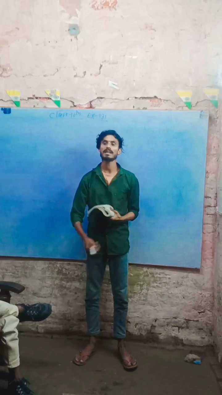 Class 10th math sunish sir #class10 #math #biharboard
