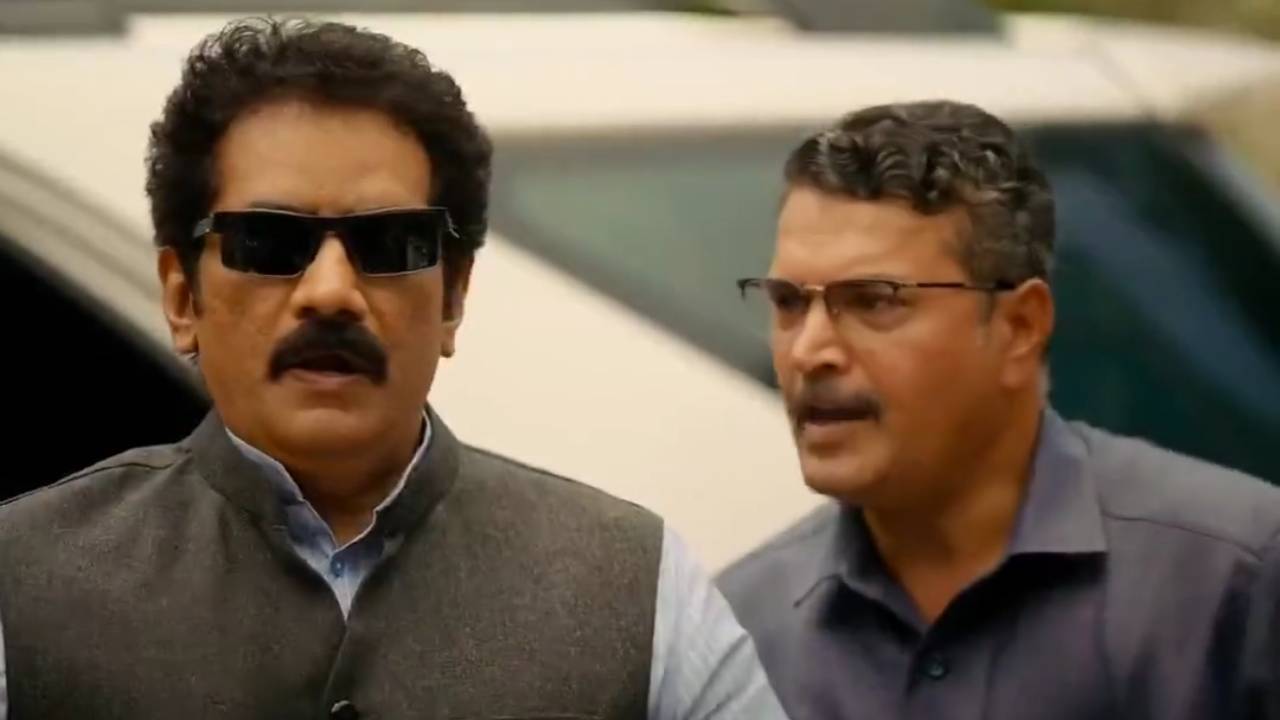 Superhit south movie