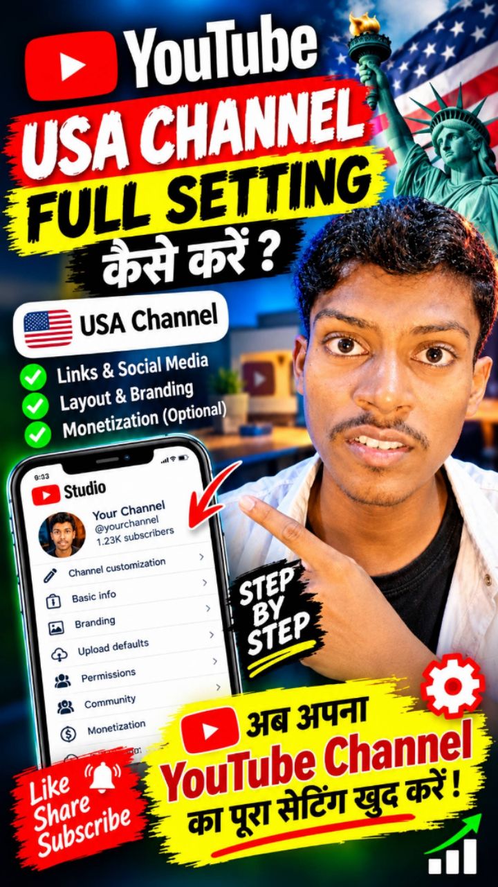 USA YouTube Channel Full Settings | Part 1 🚀 | USA Channel ka setting kaise kare
