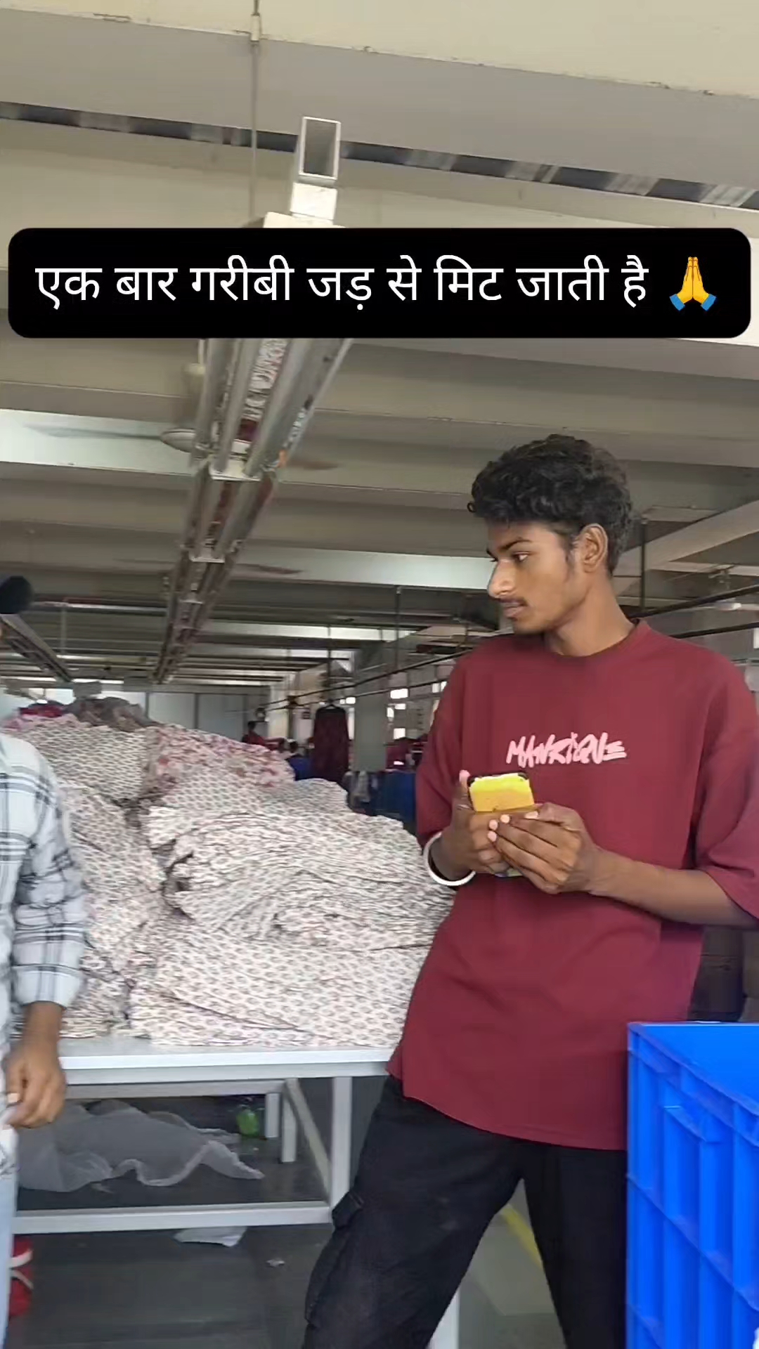 ऐसा चमत्कारी मंदिर, जहाँ जाने से गरीबी जड़ से मिटने की मान्यता है! 😱💰