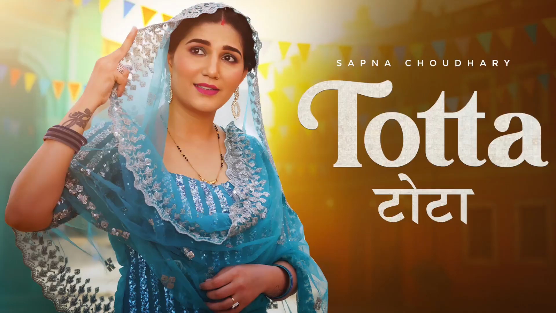 Totta Song - Sapna Choudhary New Song | Haryanvi Song Haryanvi | Pani Ka Bhi Tota Se