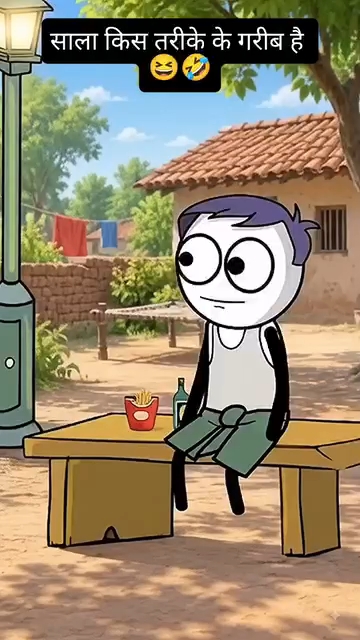 Garibi se pareshan funny cartoon