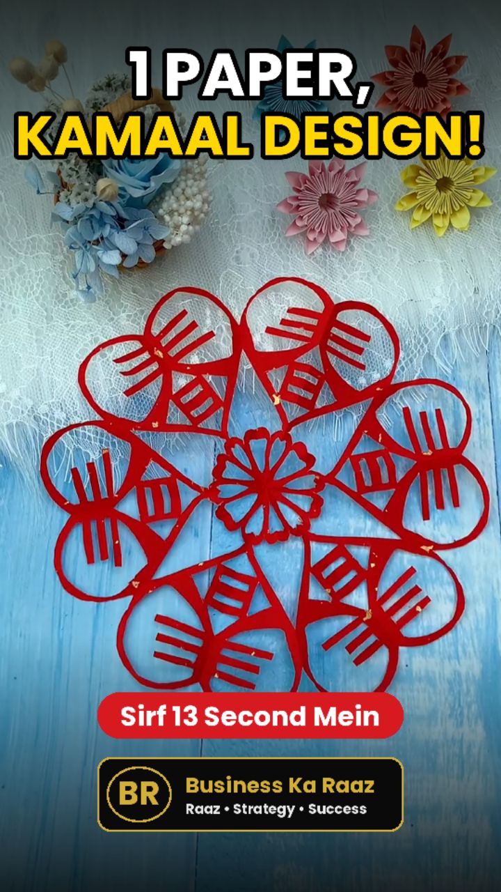 Paper Cutting Flower Design ✂️ | Easy Paper Craft in 13 SecondsEasy Paper Cutting Art | Red Paper Fl