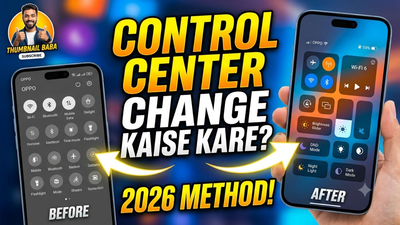 Apna mobile ka Control Center Kaise change Karen