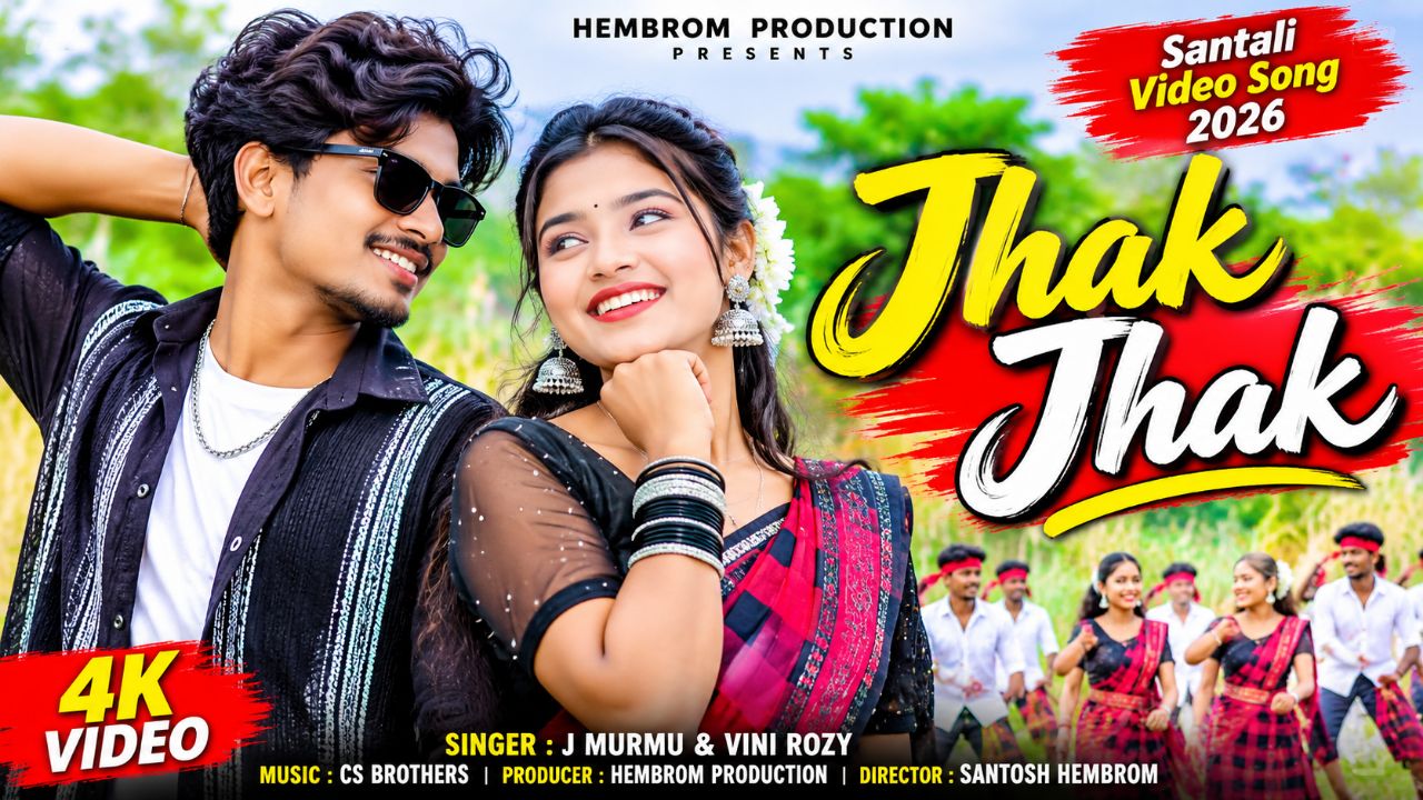 Jhak jhak santhali video song mp4