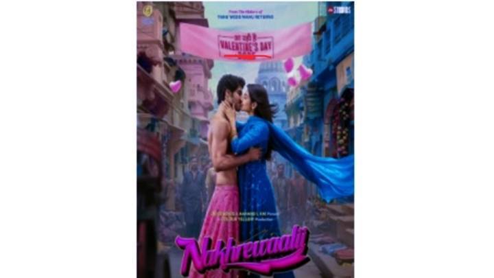 Supar hit movie October 2026