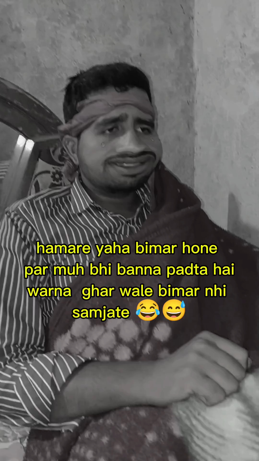 #trending #short #viral