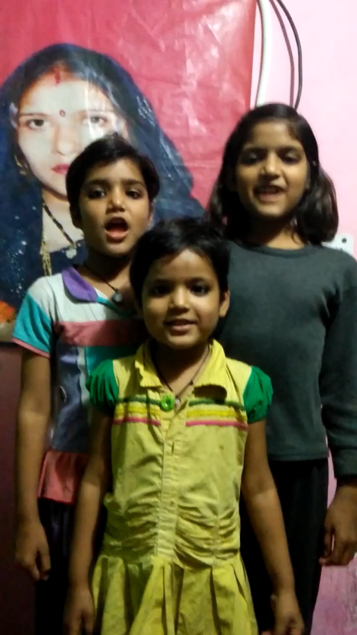 bacchon ki poem