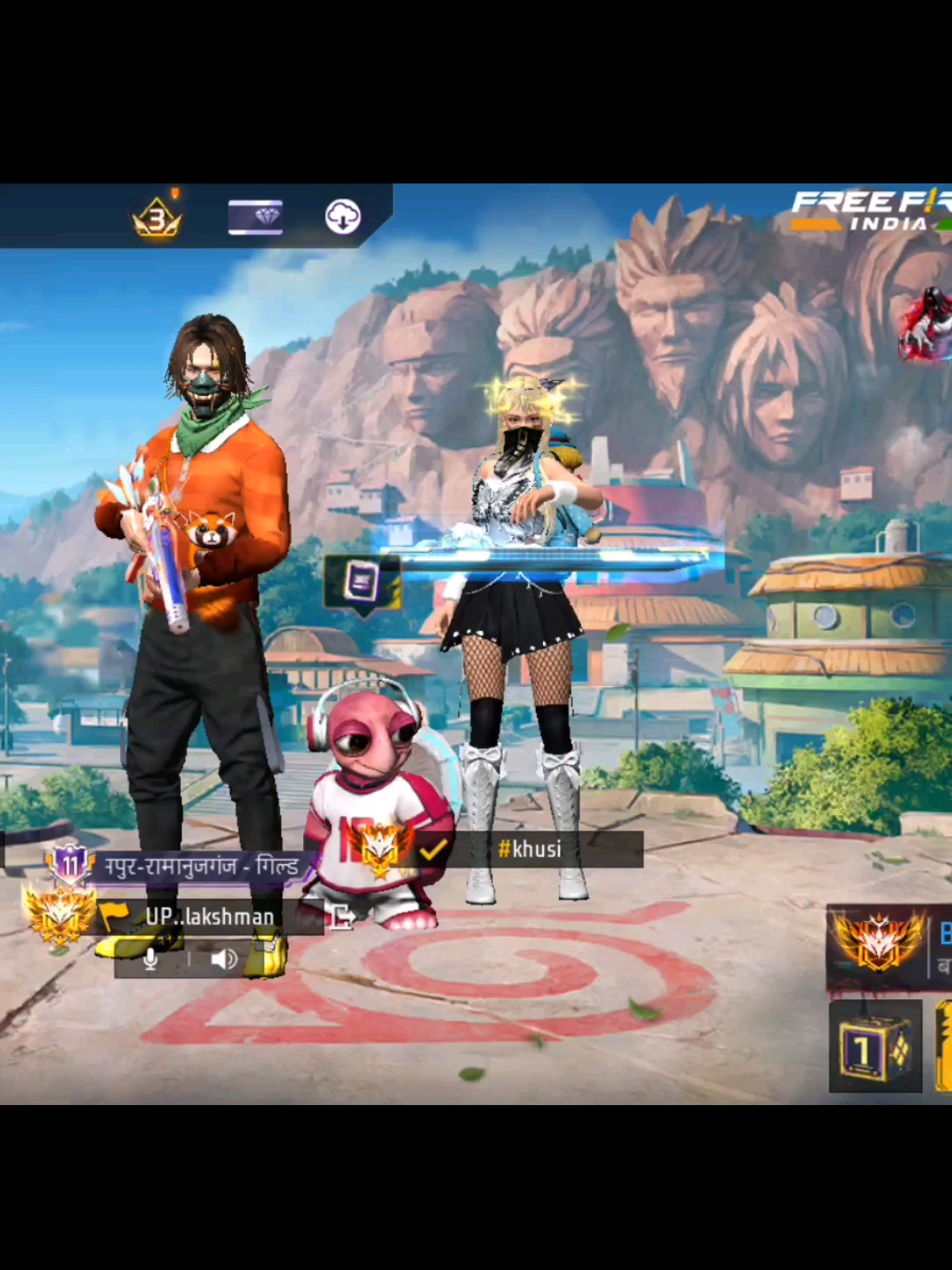 Free fire max 🙏