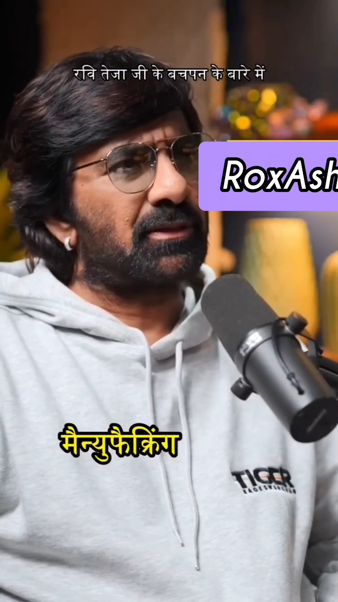 Rabi Teja Interview