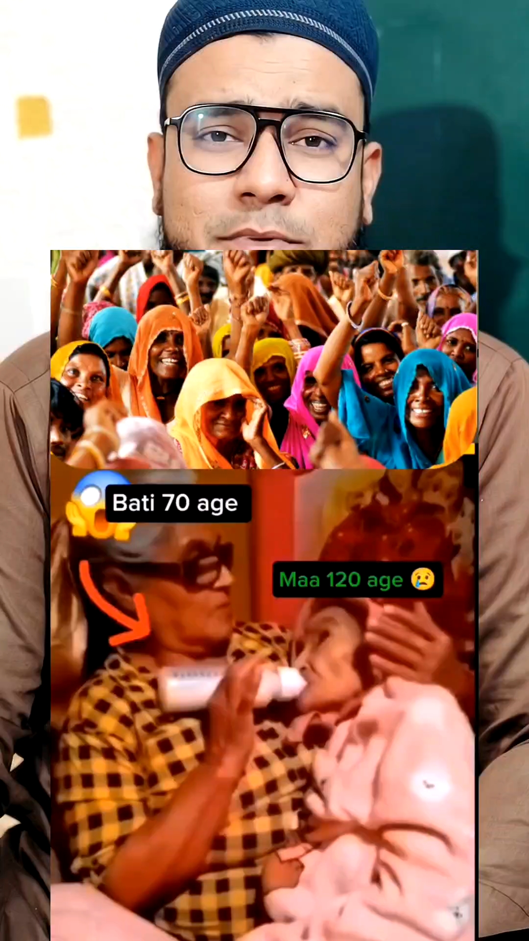 70 Saal Ki Beti Ne 120 Saal Ki Maa Ko Doodh Pilaya ❤️🥹 Maa Ki Mohabbat Ka Sabse Khoobsurat Manzar!