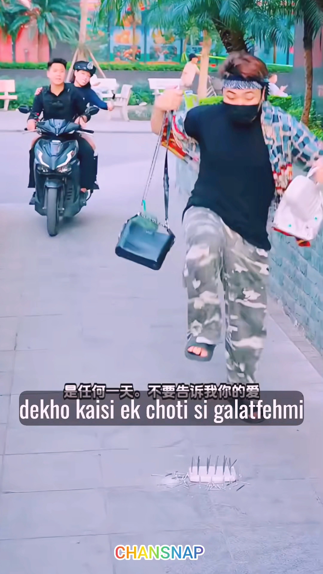 छोटी सी गलतफहमी का बड़ा हंगामा! पुलिस और बाइक एक्सीडेंट का मजेदार ड्रामा