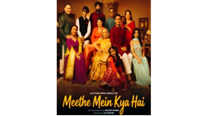 मीठे में क्या है फुल मूवी हिंदी 2026mithe main Kaya Hai Full movie free