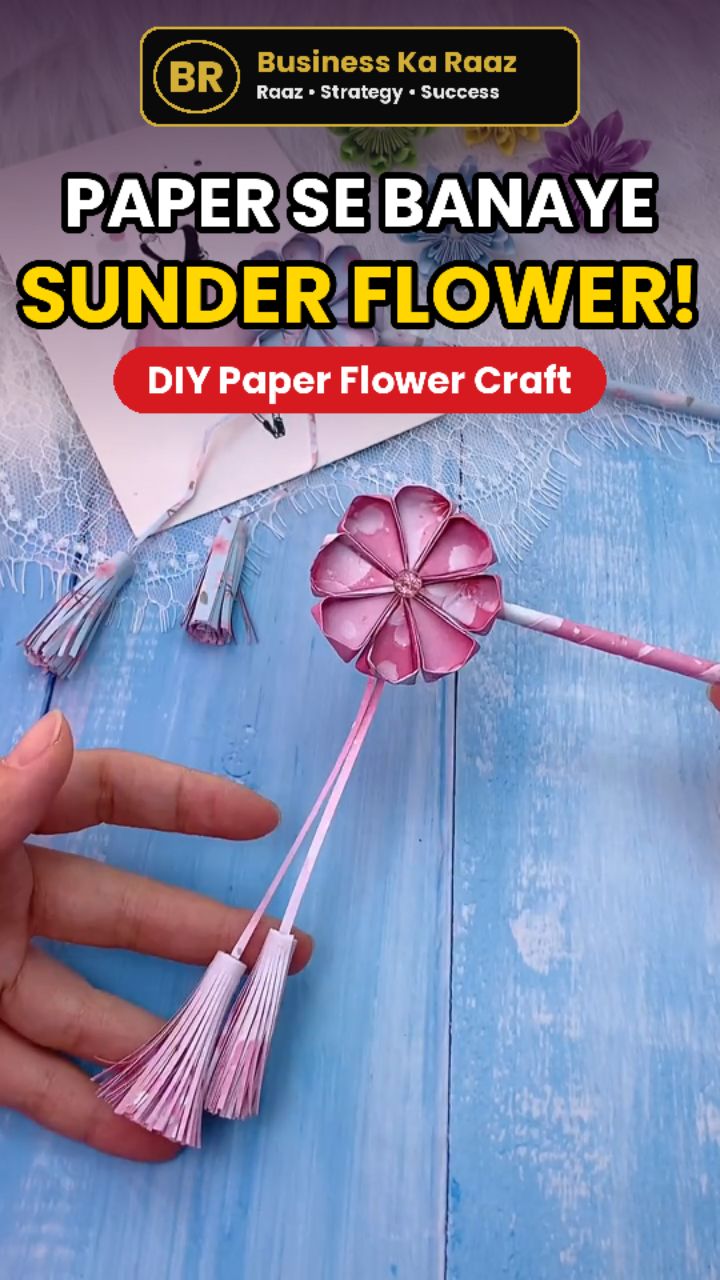 Paper Se Banaye Sunder Flower 🌸 | Easy DIY Paper CraftSirf Kagaz Se Banao Beautiful Flower | Paper