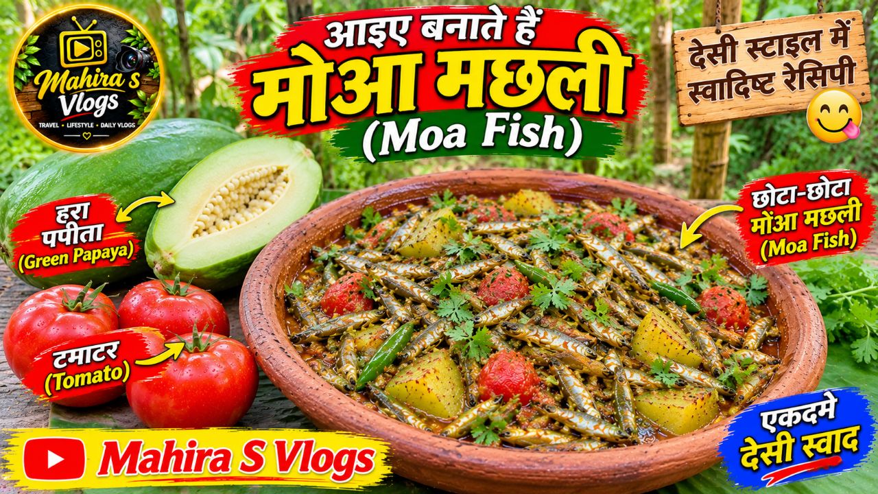 Moa fish recipe morola