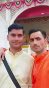मेहनत का फल