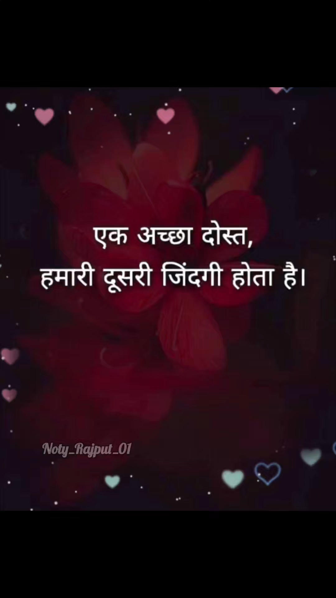 Friend is life ❤️