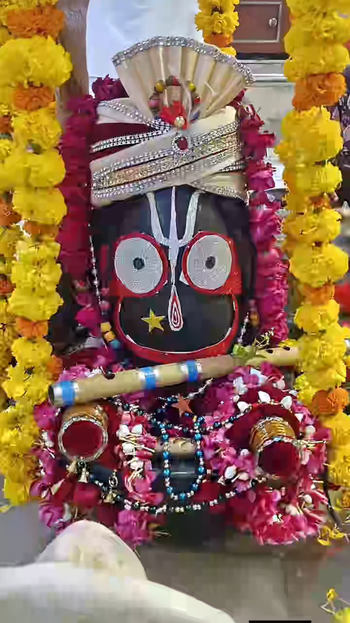 Jai Jagannath