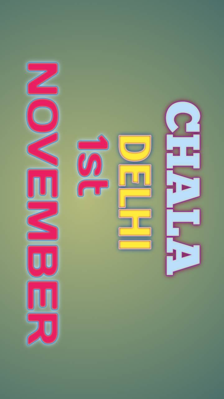 31 October 2026