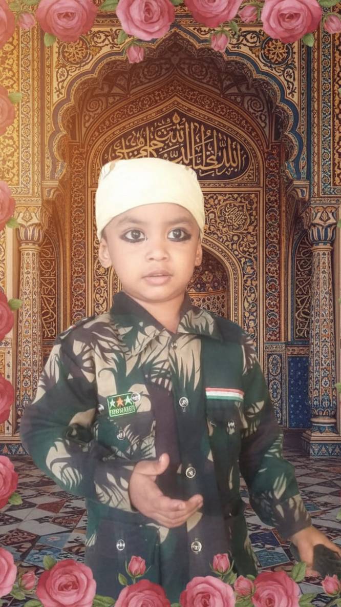 Chhota baccha ka kalma Sharif